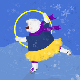 Все на каток