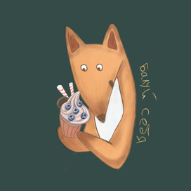 О простом и важном