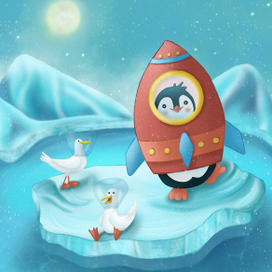 Пингвин и чайки, мечтающие о космосе.