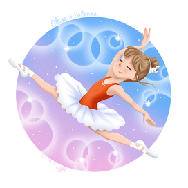 Олеся балерина