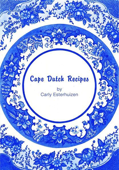 Рецепты южно-африканской кухни. Вариант обложки в виде традиционной бело-синей тарелки.