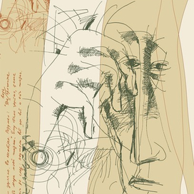 Ночь перейти. Размышление. Шмуцтитул