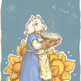 Ирисковый пирог.