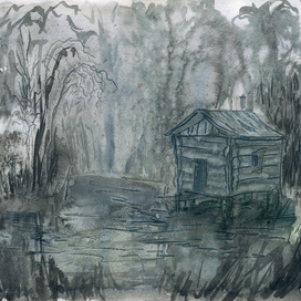 дом на болоте