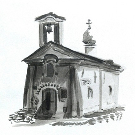 Ц. Андрея Стратилата