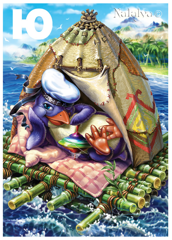 Детская азбука