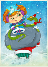 Новый год в пути