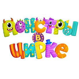 Леттеринг