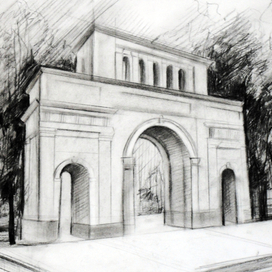 Триумфальная арка 