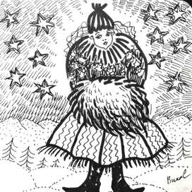 Ноябрьское настроение