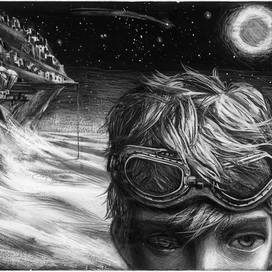 Туманный дайвер