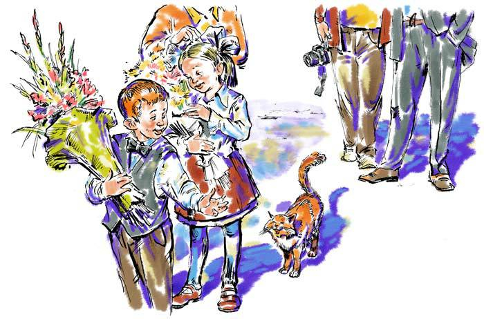 Оплата начального образования