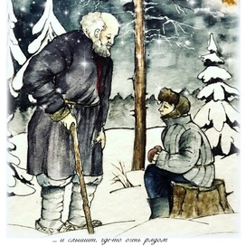 Иллюстрация к стихотворению М.Сахарновой ЕГОРКА