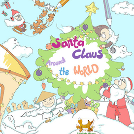 иллюстрации для рабочей книги по английскому языку