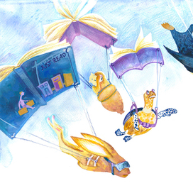 Для книги Just Read