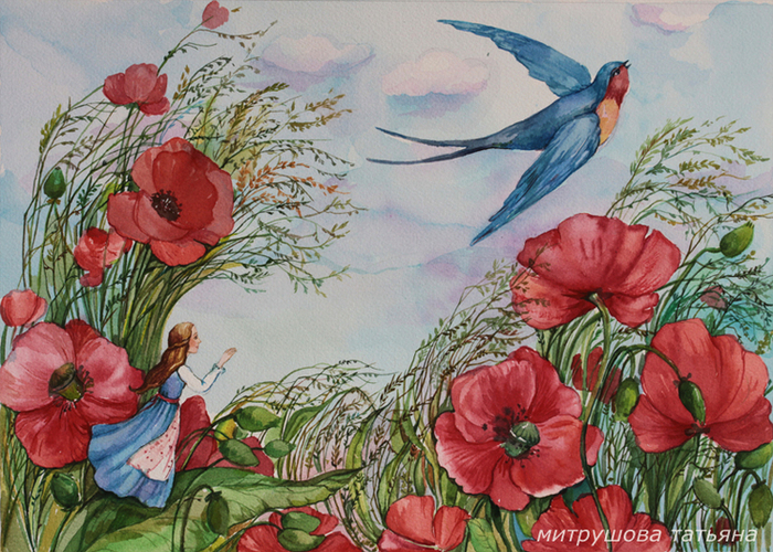 прощание Дюймовочки с ласточкой