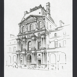 Архитектурная зарисовка