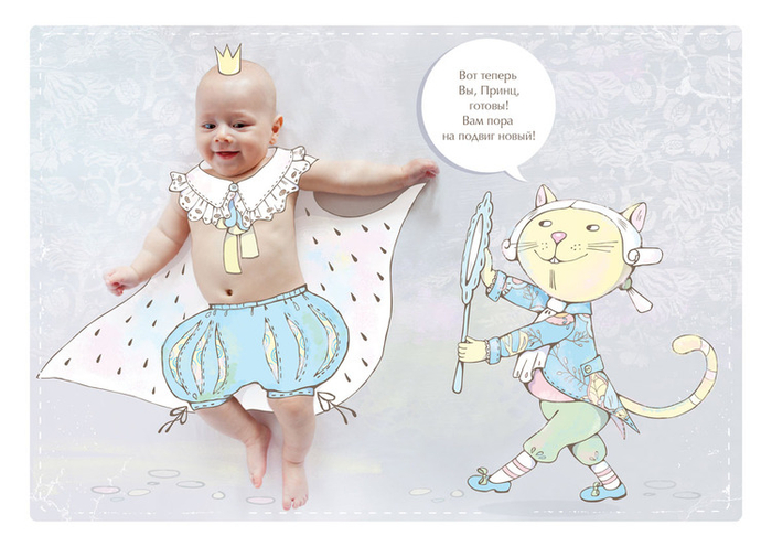 "Маленький принц"-4