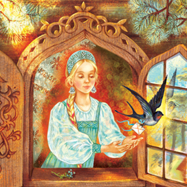 Ласточкина почта