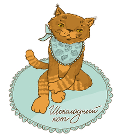 ещё один кот