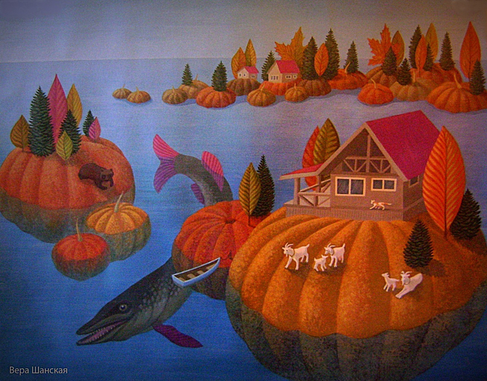 Золотая гряда