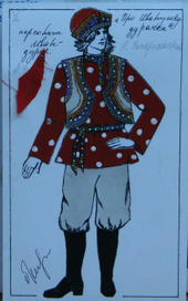 "Про Иванушку-дурачка"