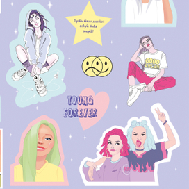 Стикерпак "BEST Friends"