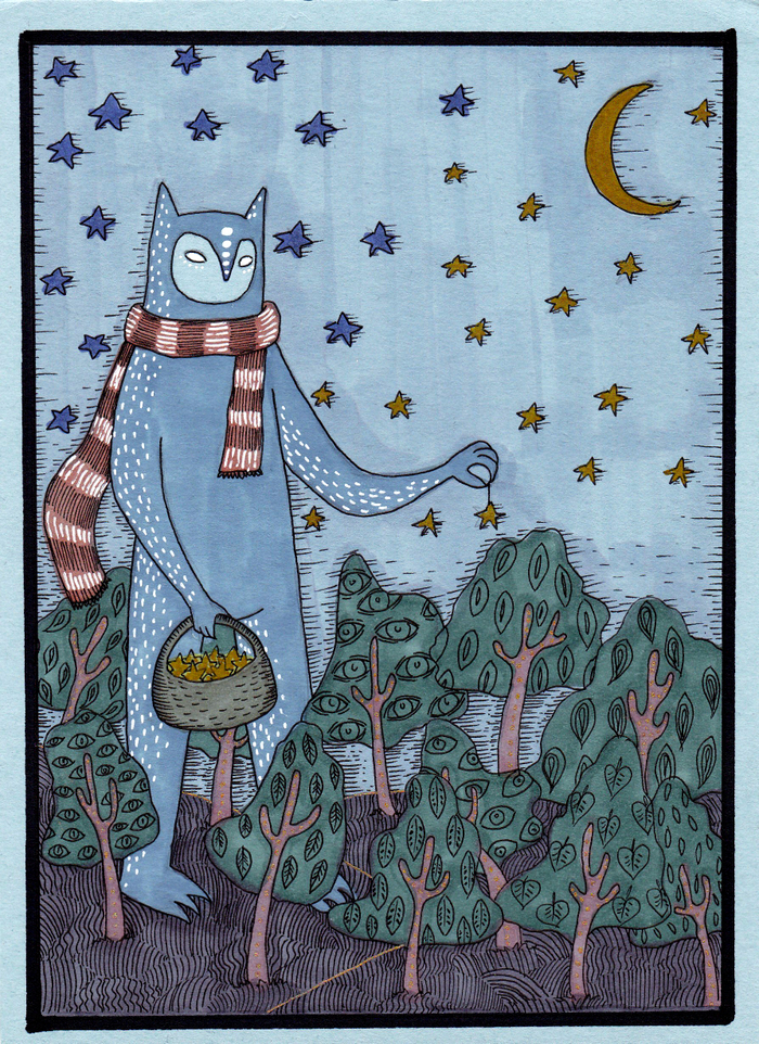 хранитель звезд