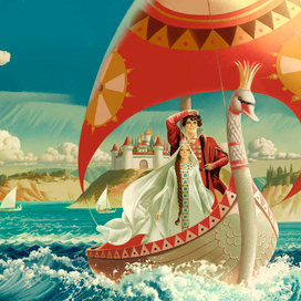 Сказки.Обложка