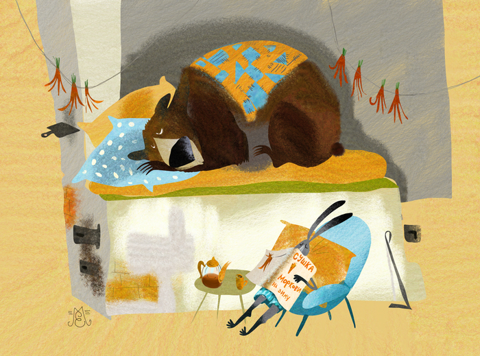 Сушка моркови на зиму