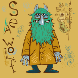 морской волк