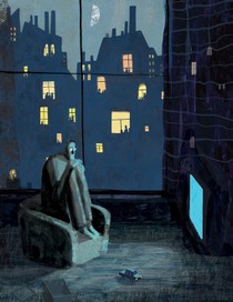 Одиночество