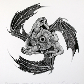 Божественная комедия. Ад