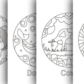 Фрагменты раскраски с животными на 50 страниц