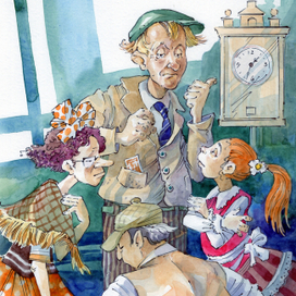 потерянное время