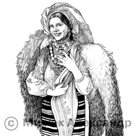 Серия "Дохристианская Русь" Молодуха