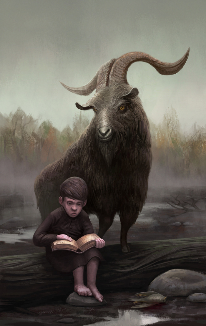 юный некромант