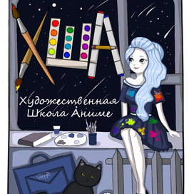 Аватарка для группы Вконтакте