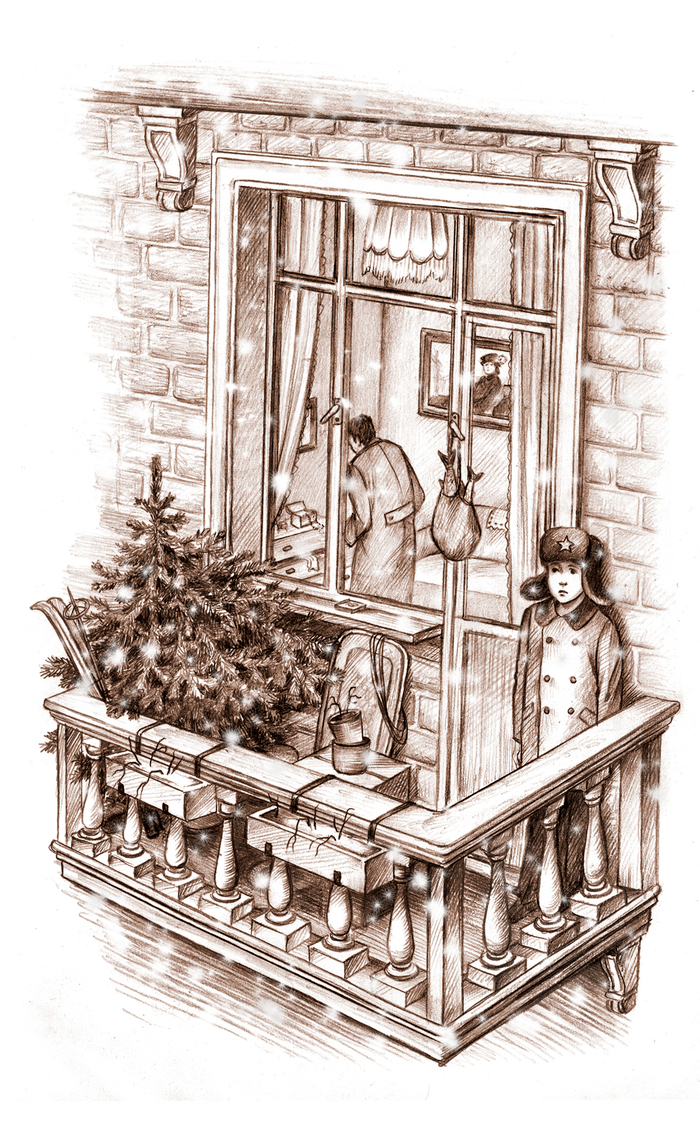 Вор в квартире