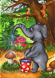 слоник поливает грибочки