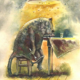 Воскресенье. Вечер.