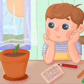 Маленький Сэм