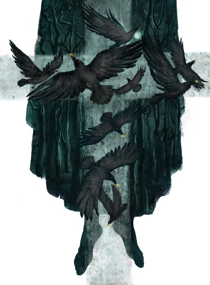 Волнение умов