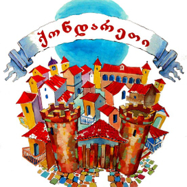 Титульная страница