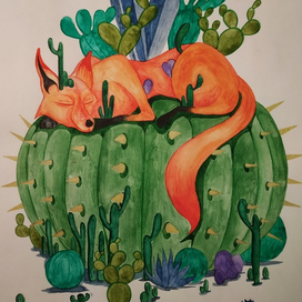 кактусовая лиса