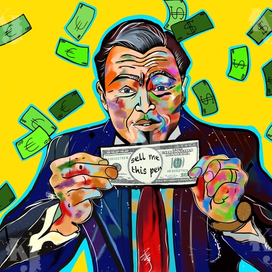 Продай мне эту ручку