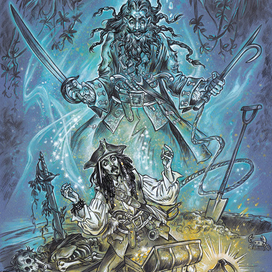 Проклятый клад.