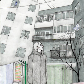 Иллюстрация