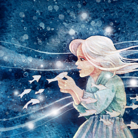 Морские глубины