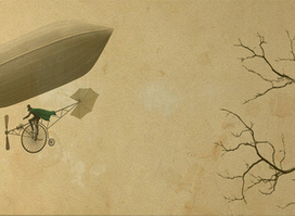 Тихим летом.